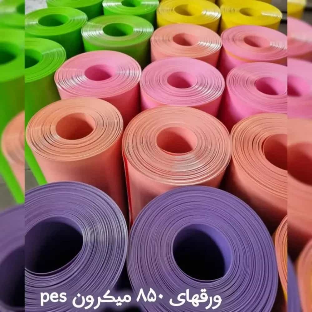 1763548447134.webp