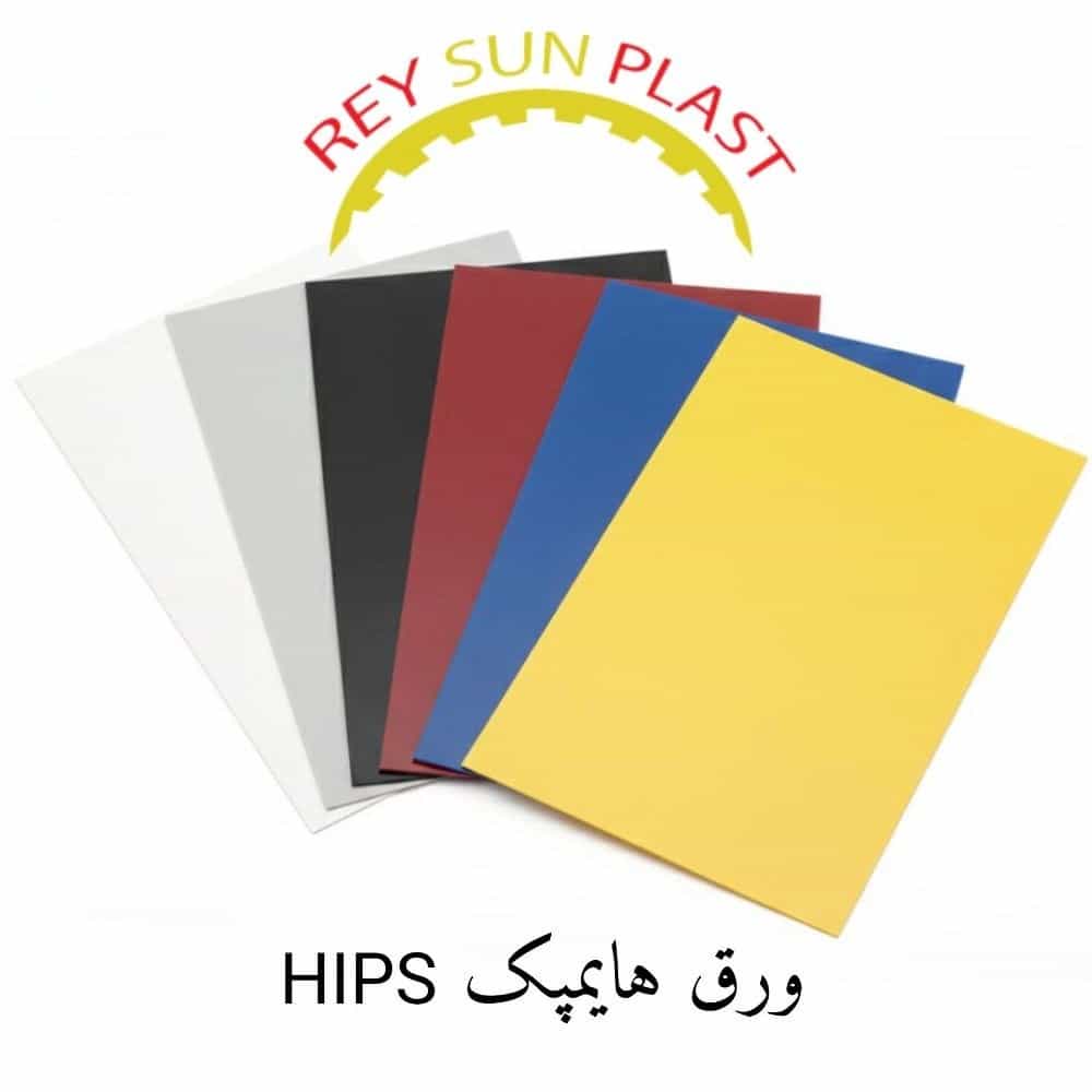 1785394387614.webp