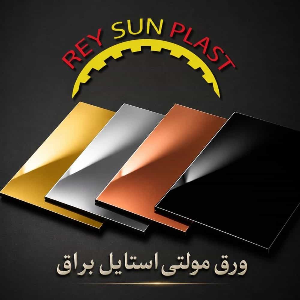 1785395616221.webp