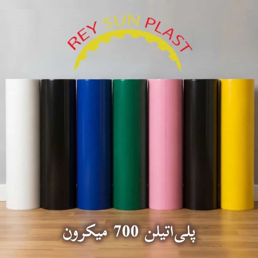 1785395934273.webp